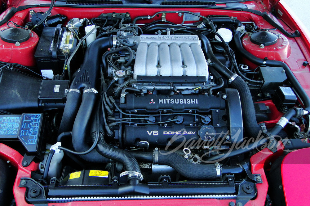 Mitsubishi 3000GT VR4