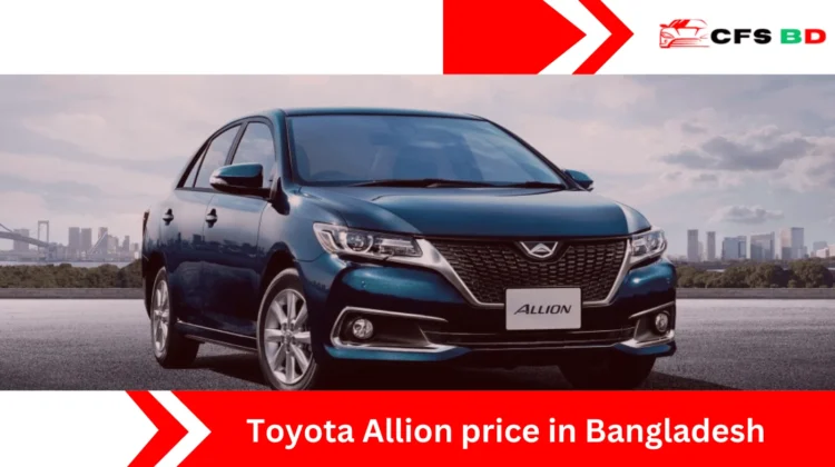 Toyota Allion price in Bangladesh